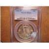 Image 1 : 1963-D FRANKLIN HALF DOLLAR PCGS MS64