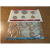 Image 2 : 1971 US MINT SET (UNC) P/D/S (WITH ENVELOPE) THIS IS AN OFFICIAL US PACKAGED P/D/S SET, IT DOES NOT 