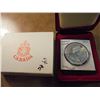 Image 2 : 1871-1971 CANADA BRITISH COLUMBIA SILVER DOLLAR PROOF, .3750 OZ. ASW, ORIGINAL ROYAL CANADIAN MINT P