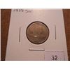 Image 1 : 1878 (SMALL LETTER) FLYING EAGLE CENT