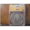 Image 1 : 1882-O MORGAN SILVER DOLLAR ANACS AU58