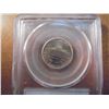 Image 2 : 1980-P JEFFERSON NICKEL PCGS MS64