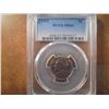 Image 1 : 1972 JEFFERSON NICKEL PCGS MS65