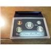 Image 1 : 1994 US SILVER PROOF SET (WITH BOX)