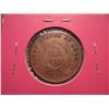 Image 2 : 1866 US TWO CENT PIECE WITH GRAFFITI