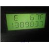 Image 12 : 2005 - FORD F-150!