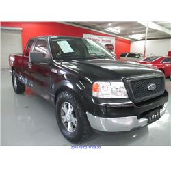 2005 - FORD F-150!