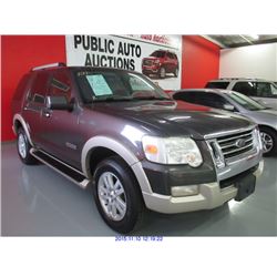2006 - FORD EXPLORER!