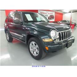 2005 - JEEP LIBERTY!