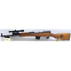 NORINCO SKS RIFLE