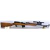 Image 2 : NORINCO SKS RIFLE