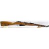 Image 2 : MOSIN NAGANT 1891/ 59 BULGARIAN RIFLE