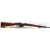 Image 2 : MANNLICHER 1895 BULGARIAN RIFLE
