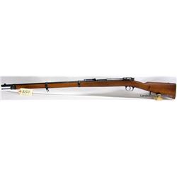 MAUSER 1871/84 INFANTERIE GEWEHR RIFLE