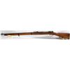 Image 1 : MAUSER 1871/84 INFANTERIE GEWEHR RIFLE