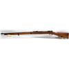 Image 1 : MAUSER 1871/84 INFANTERIE GEWEHR RIFLE