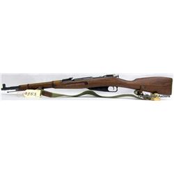 MOSIN NAGANT 1944 POLISH CARBINE