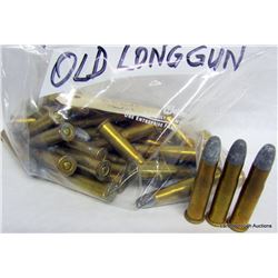 89 RNDS OLD LONG GUN AMMO