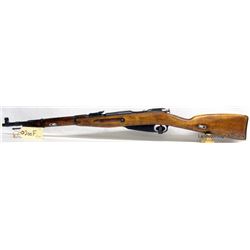 MOSIN NAGANT MODEL 44 RUSSIAN