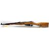 Image 1 : MOSIN NAGANT MODEL 44 RUSSIAN