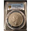 1945 Canada Dollar PCGS VF Details