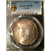 1938 Canada Dollar PCGS AU58