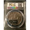 Image 2 : 1952 Canada Dollar PCGS UNC Details
