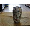 Image 1 : CHINESE VASE