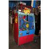 Image 1 : GUMBALL MACHINE