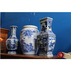 2 CHINESE VASES AND LARGE CHINESE GINGER JAR