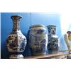 Image 2 : 2 CHINESE VASES AND LARGE CHINESE GINGER JAR