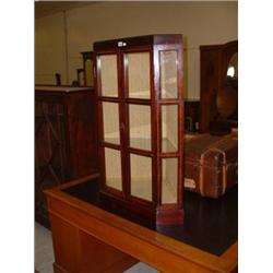 MAHOGANY INLAID CORNER CABINET Estimate: £200-300...