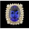Image 2 : 14KT Yellow Gold 22.93ct GIA Certified Tanzanite and Diamond Ring