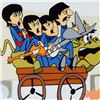 Image 2 : Bullride by Beatles, The