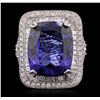 Image 2 : 18KT White Gold GIA Certified 21.75ct Tanzanite and Diamond Ring