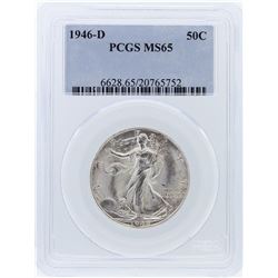 1946-D PCGS MS65 Liberty Walking Half Dollar