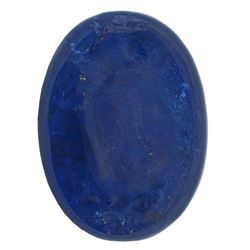 17.82ctw Cabochon Tanzanite Parcel