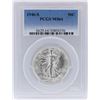 Image 3 : 1946 PCGS MS64 Liberty Walking Half Dollar Coin Set