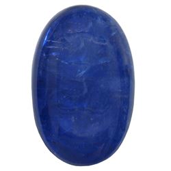 20.08ctw Cabochon Tanzanite Parcel