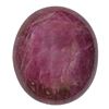Image 1 : 24.01ctw Cabochon Ruby Parcel
