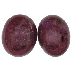 21.56ctw Cabochon Ruby Parcel