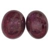 Image 1 : 21.56ctw Cabochon Ruby Parcel
