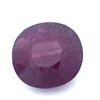 Image 1 : 15.77ctw Oval Ruby Parcel