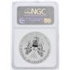 Image 2 : 2006-P Reverse Proof NGC PF69 20th Anniversary American Silver Eagle Dollar