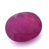 Image 1 : 12.66ctw Oval Ruby Parcel