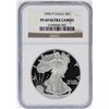 Image 1 : 1995-P NGC PF69 Ultra Cameo American Silver Eagle Dollar