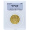 Image 1 : 2003-W PCGS MS69 $10 First Flight Centennial Gold Coin