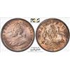 Image 1 : 1920M Australian KGV Threepence - PCGS MS 64+