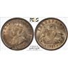 Image 1 : 1921 Australian KGV Threepence - PCGS MS 63