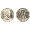 1964 Australian QEII Threepence - PCGS MS 67